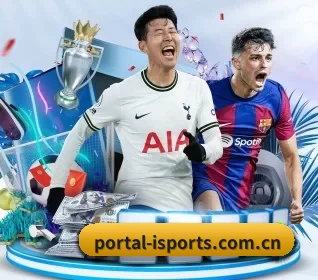 portal-isports.com.cn APP